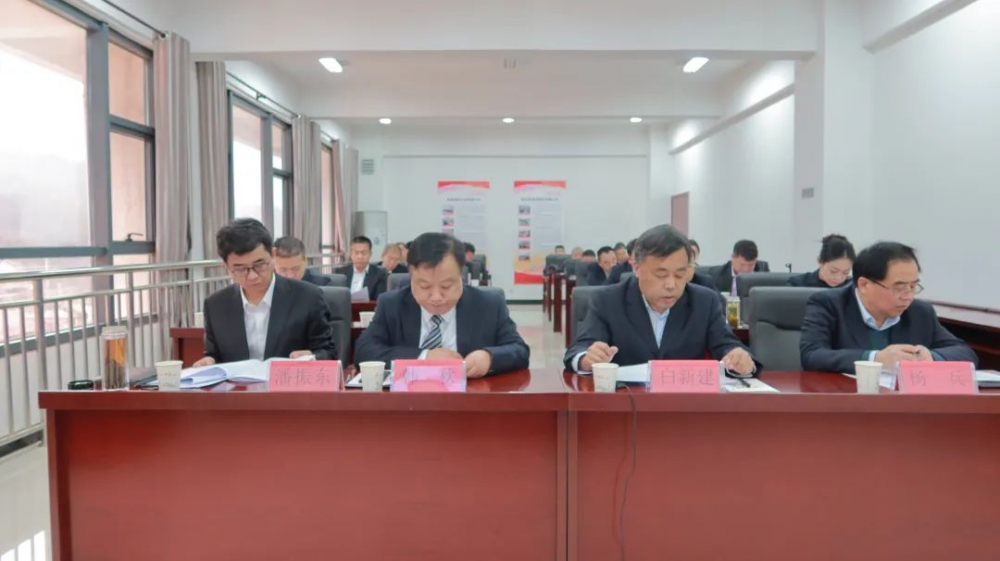 踏平坎坷成大道 實(shí)干奮斗鑄輝煌！陜西銀礦召開(kāi)六屆一次職工代表...